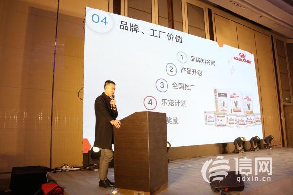 用心前行，萌動中國——山東樂寵派公司召開上市啟動會，全面發力飲料生產