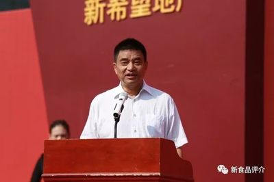 新希望集團以50億收購澳洲最大寵物食品公司，挑戰瑪氏霸主地位